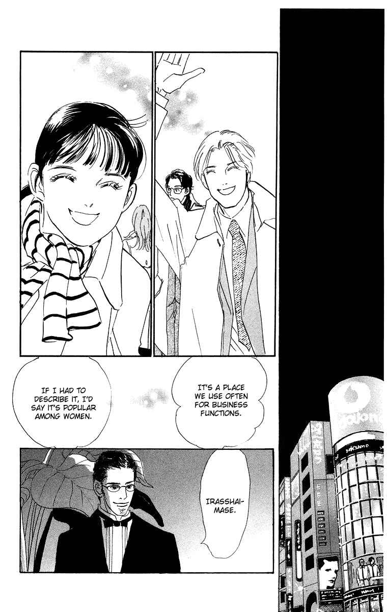 Page 11 Chapter 4 Real Clothes