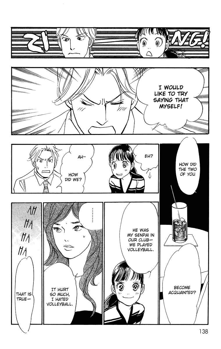 Page 15 Chapter 4 Real Clothes