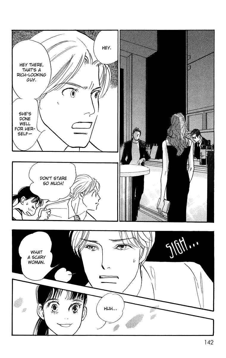 Page 19 Chapter 4 Real Clothes
