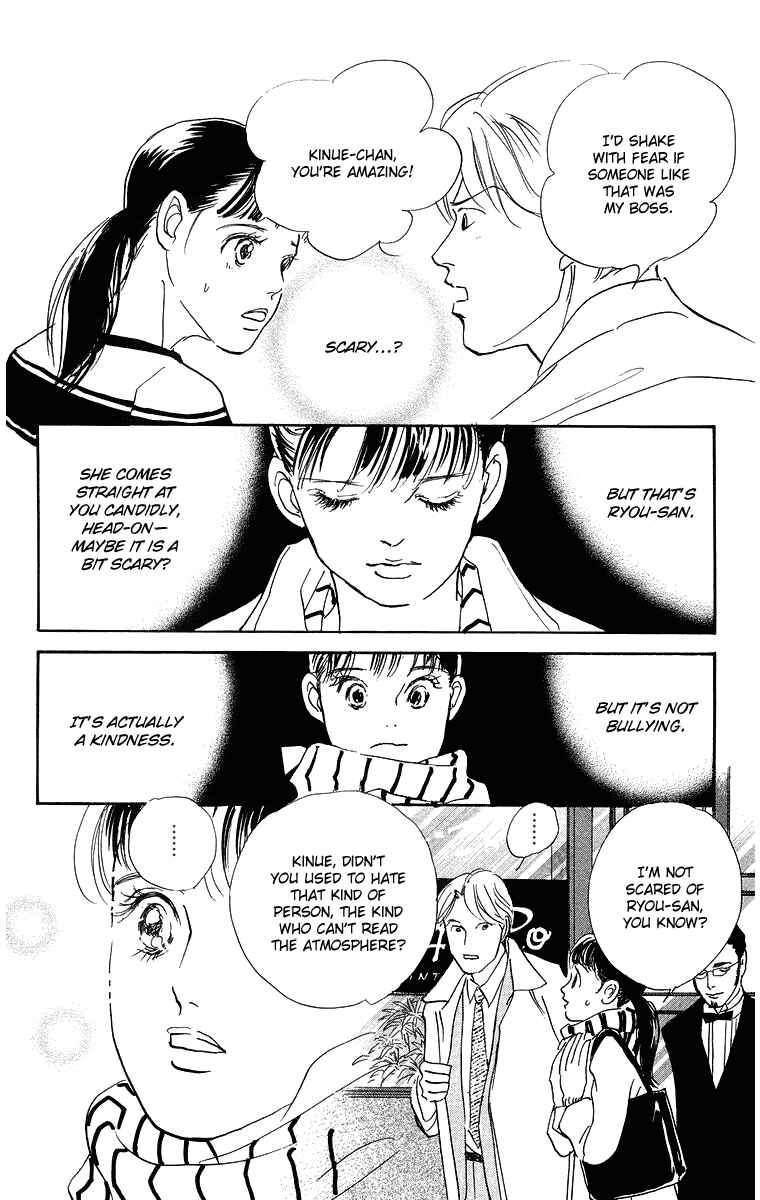 Page 20 Chapter 4 Real Clothes