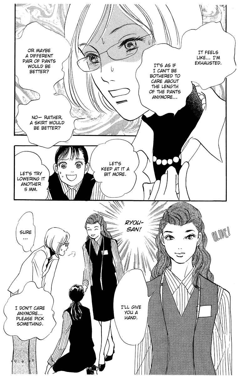 Page 4 Chapter 4 Real Clothes