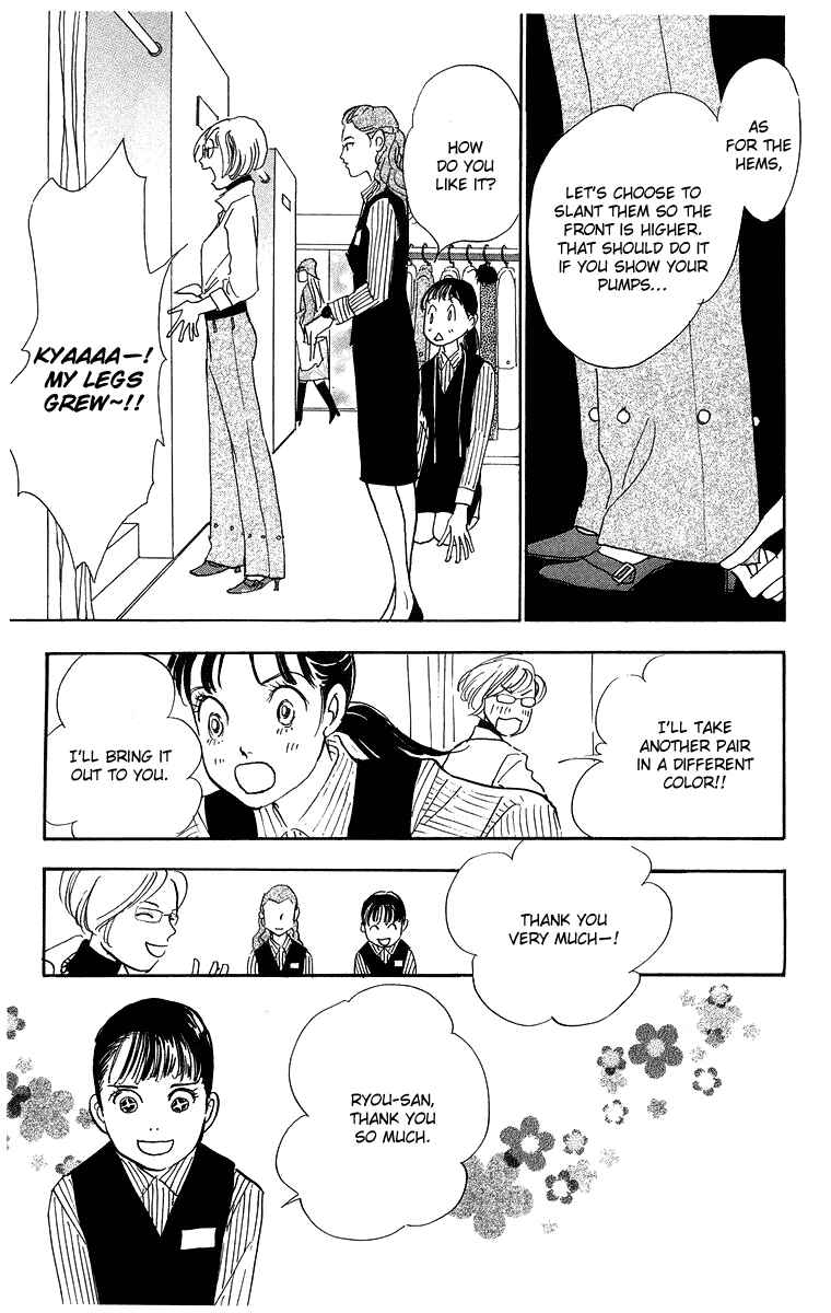 Page 6 Chapter 4 Real Clothes