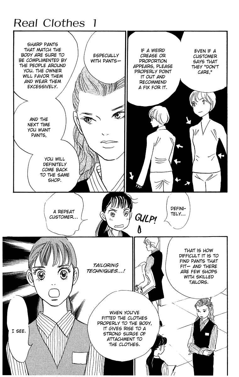 Page 8 Chapter 4 Real Clothes