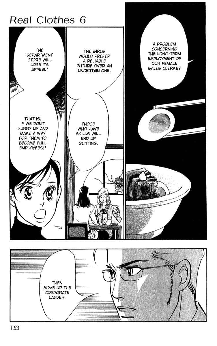 Page 10 Chapter 44 Real Clothes