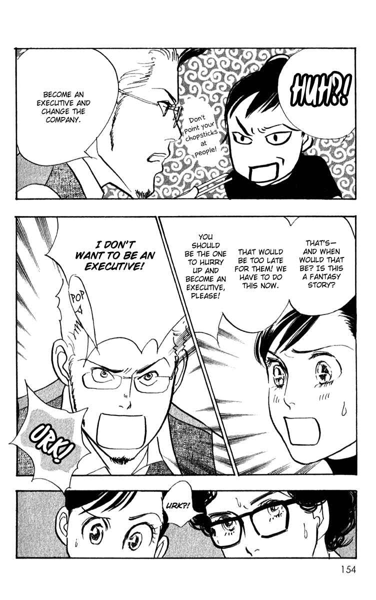 Page 11 Chapter 44 Real Clothes