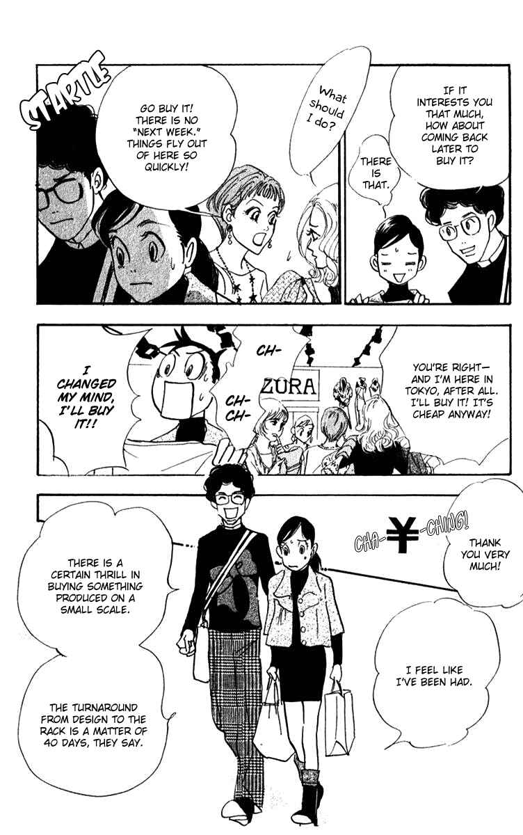 Page 16 Chapter 44 Real Clothes