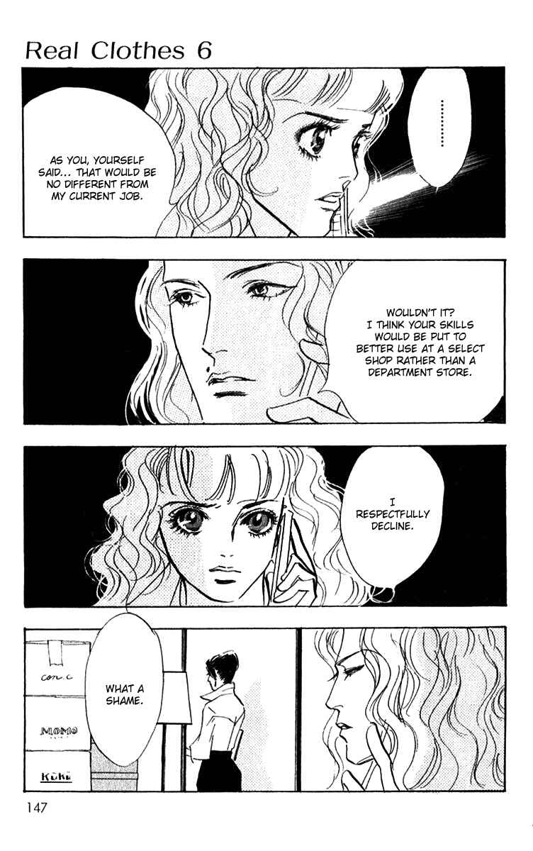 Page 4 Chapter 44 Real Clothes