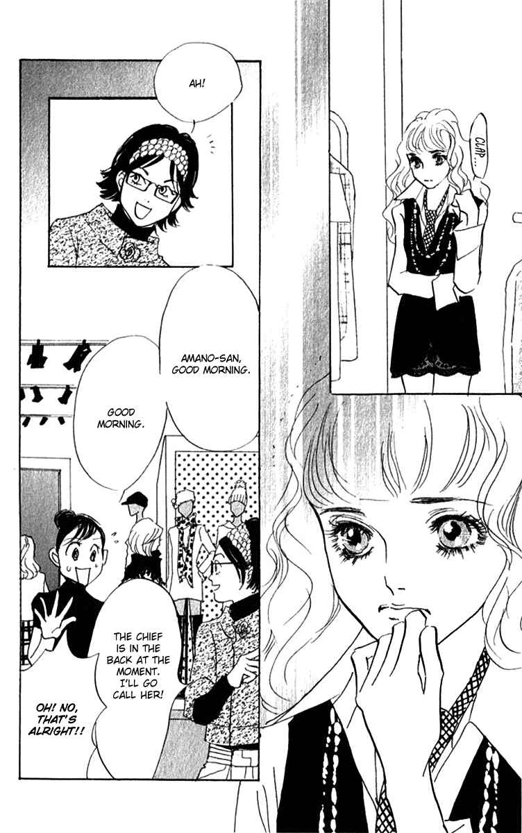 Page 5 Chapter 44 Real Clothes