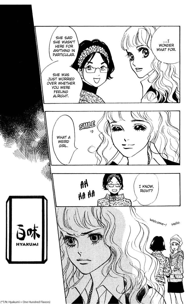 Page 7 Chapter 44 Real Clothes