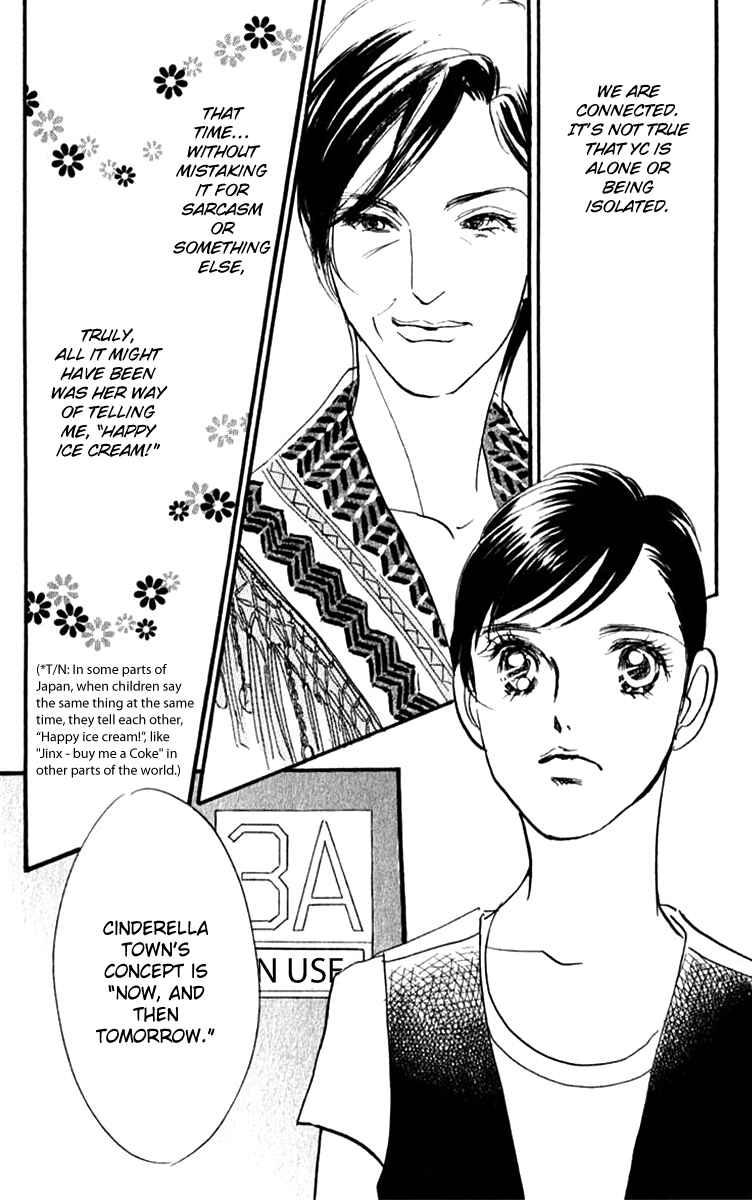 Page 15 Chapter 41 Real Clothes
