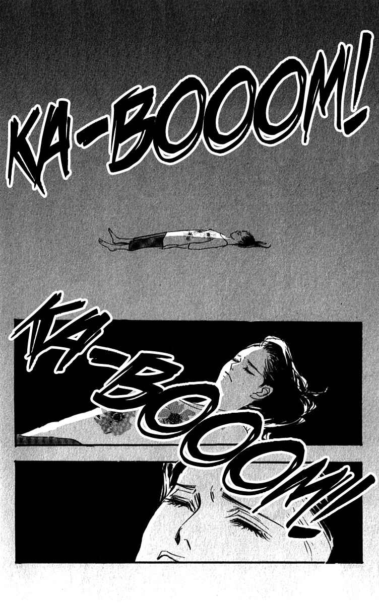 Page 3 Chapter 41 Real Clothes