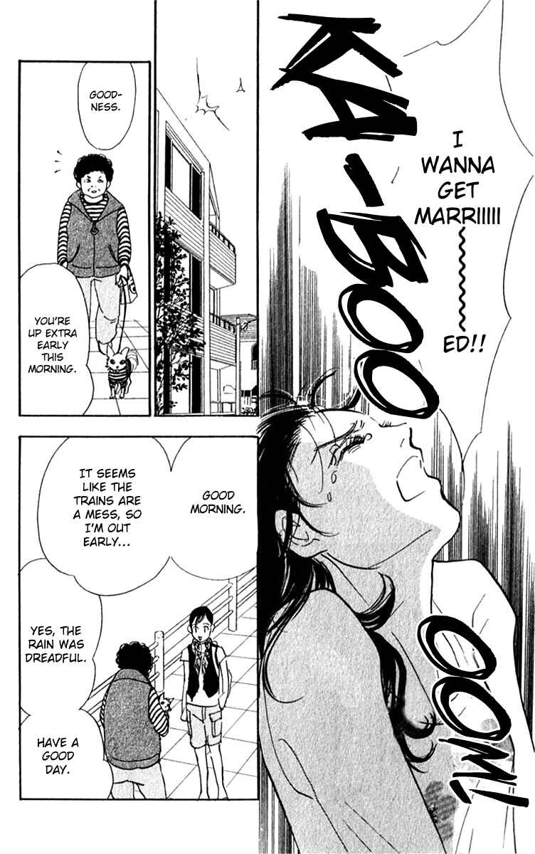 Page 7 Chapter 41 Real Clothes