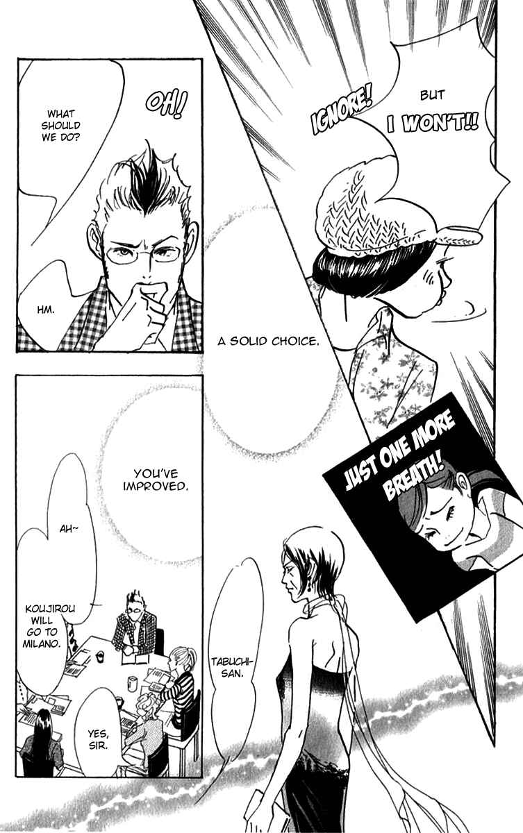 Page 16 Chapter 35 Real Clothes