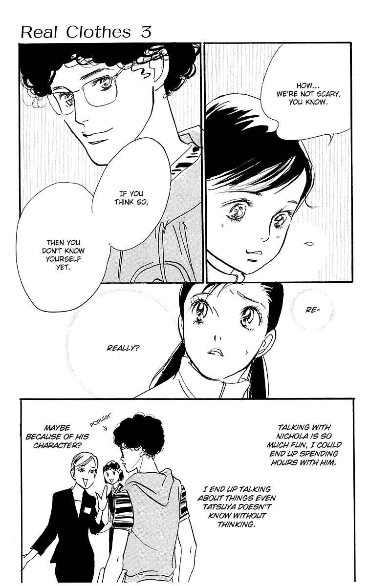 Page 17 Chapter 15 Real Clothes