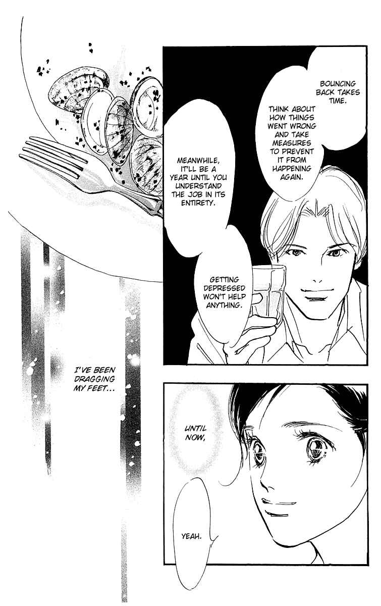 Page 6 Chapter 15 Real Clothes