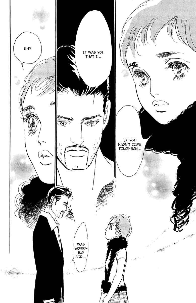 Page 10 Chapter 68 Real Clothes