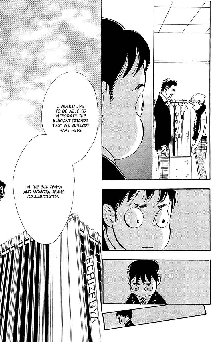 Page 11 Chapter 68 Real Clothes
