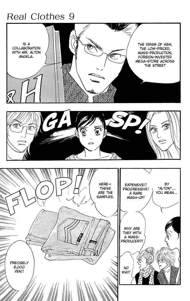 Page 14 Chapter 68 Real Clothes