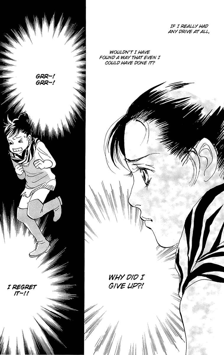 Page 20 Chapter 68 Real Clothes