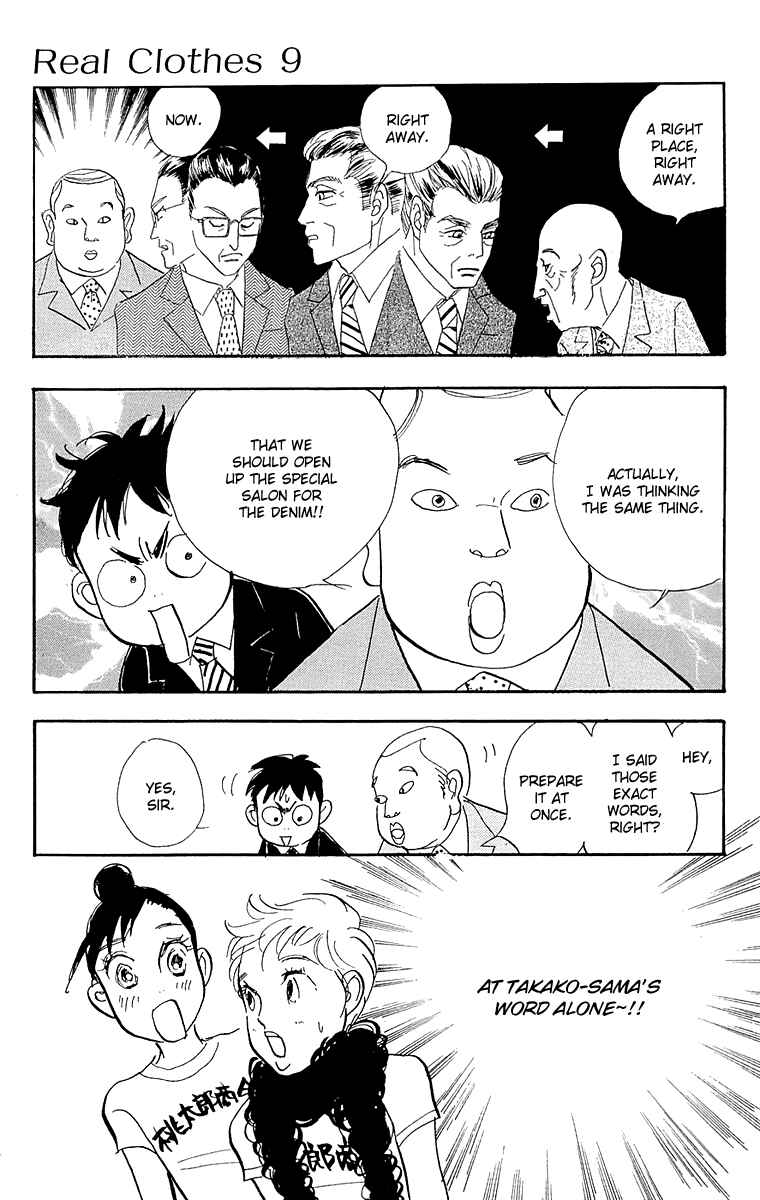 Page 6 Chapter 68 Real Clothes