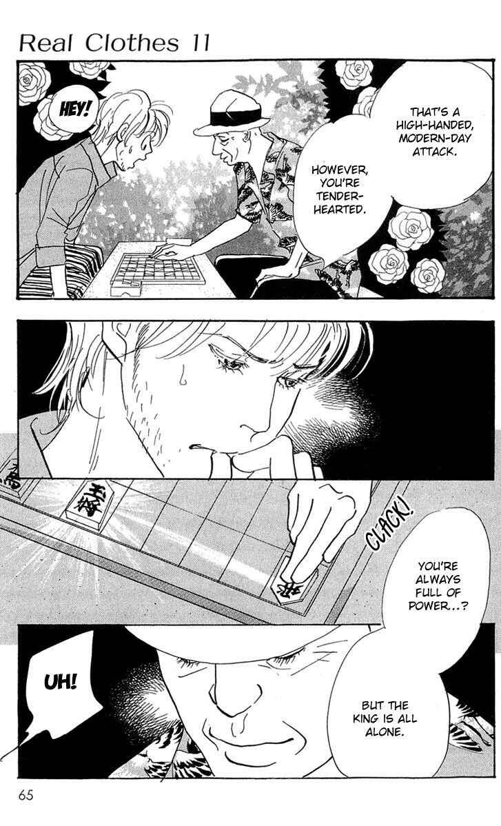 Page 10 Chapter 80 Real Clothes