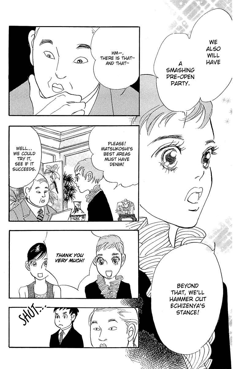 Page 11 Chapter 66 Real Clothes
