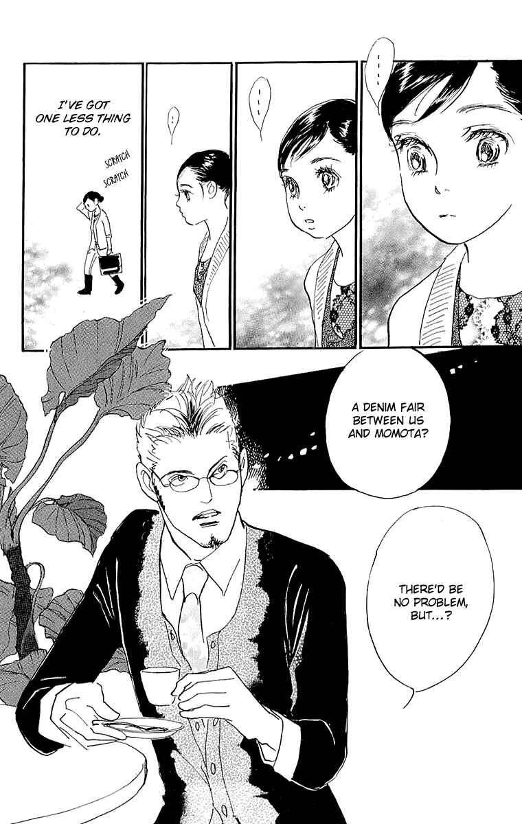 Page 15 Chapter 66 Real Clothes