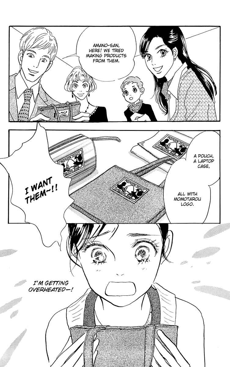 Page 9 Chapter 66 Real Clothes