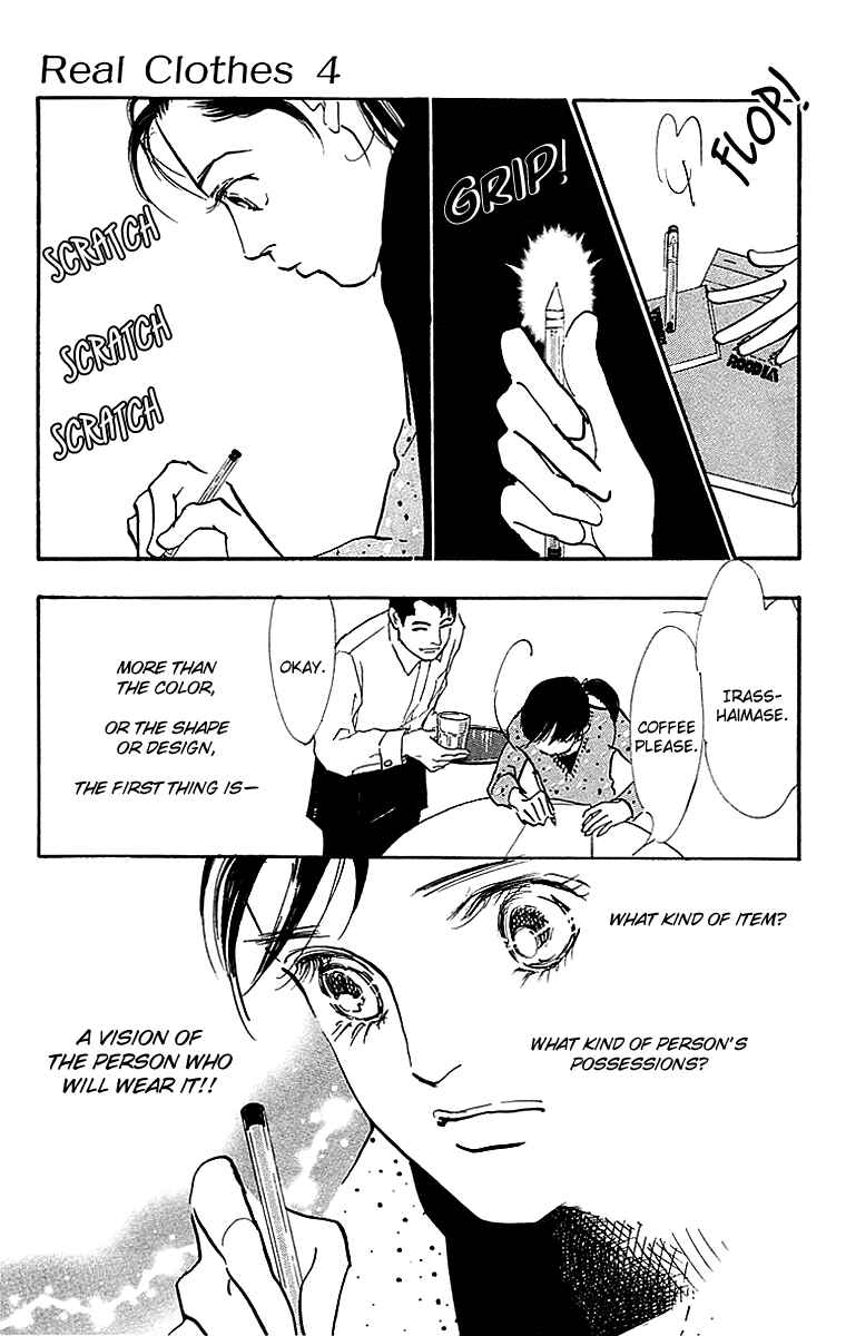 Page 15 Chapter 26 Real Clothes