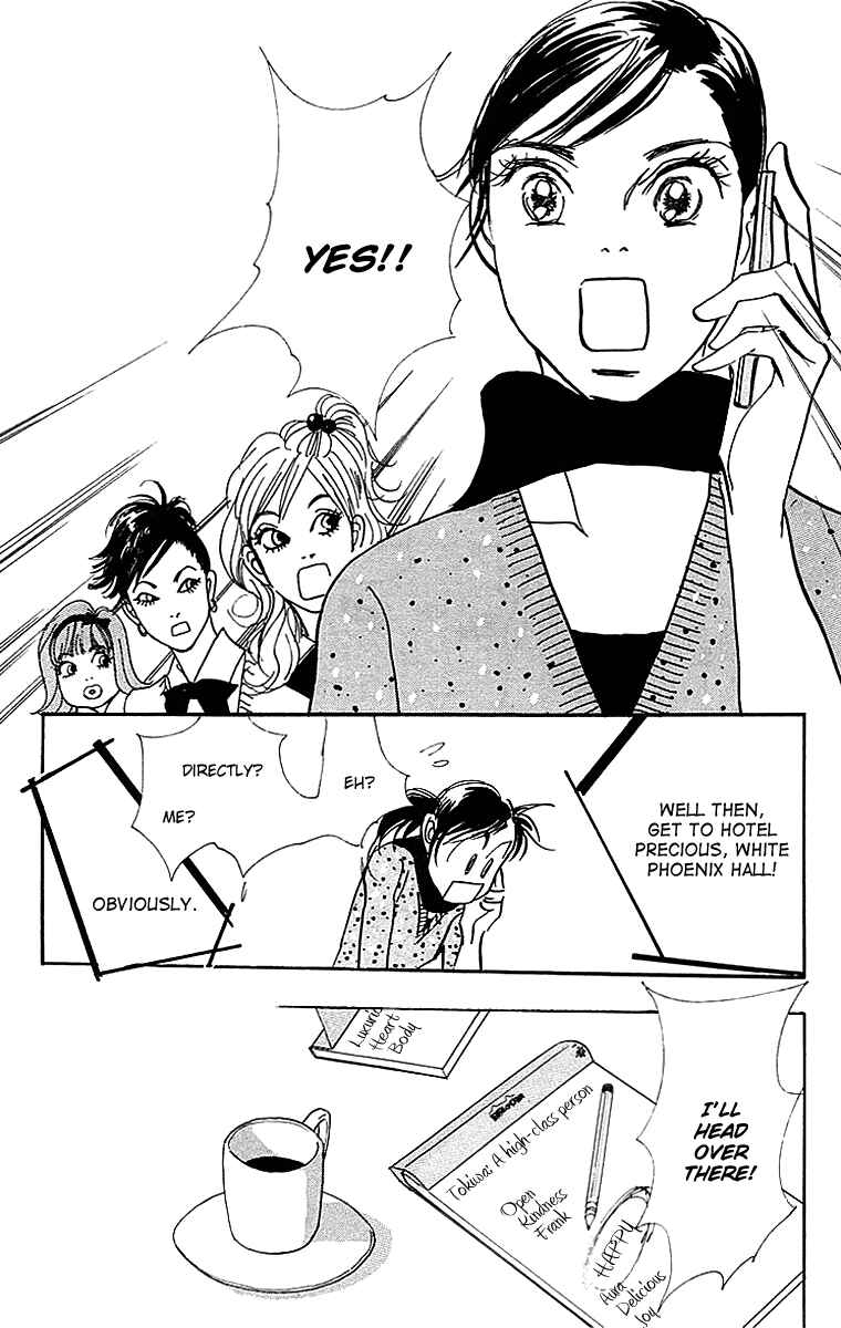 Page 18 Chapter 26 Real Clothes