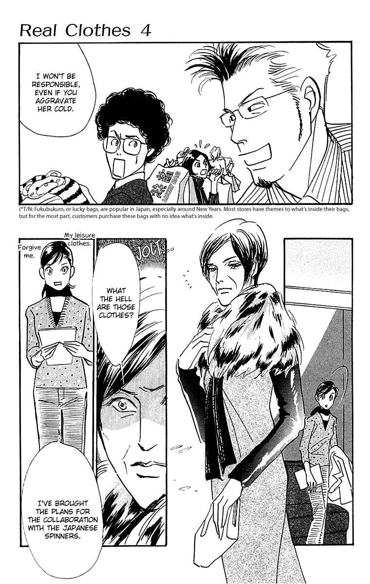 Page 19 Chapter 26 Real Clothes