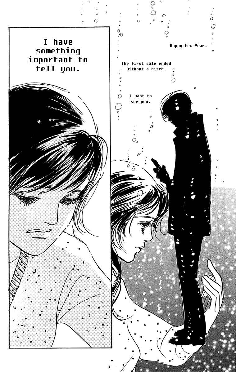 Page 20 Chapter 27 Real Clothes