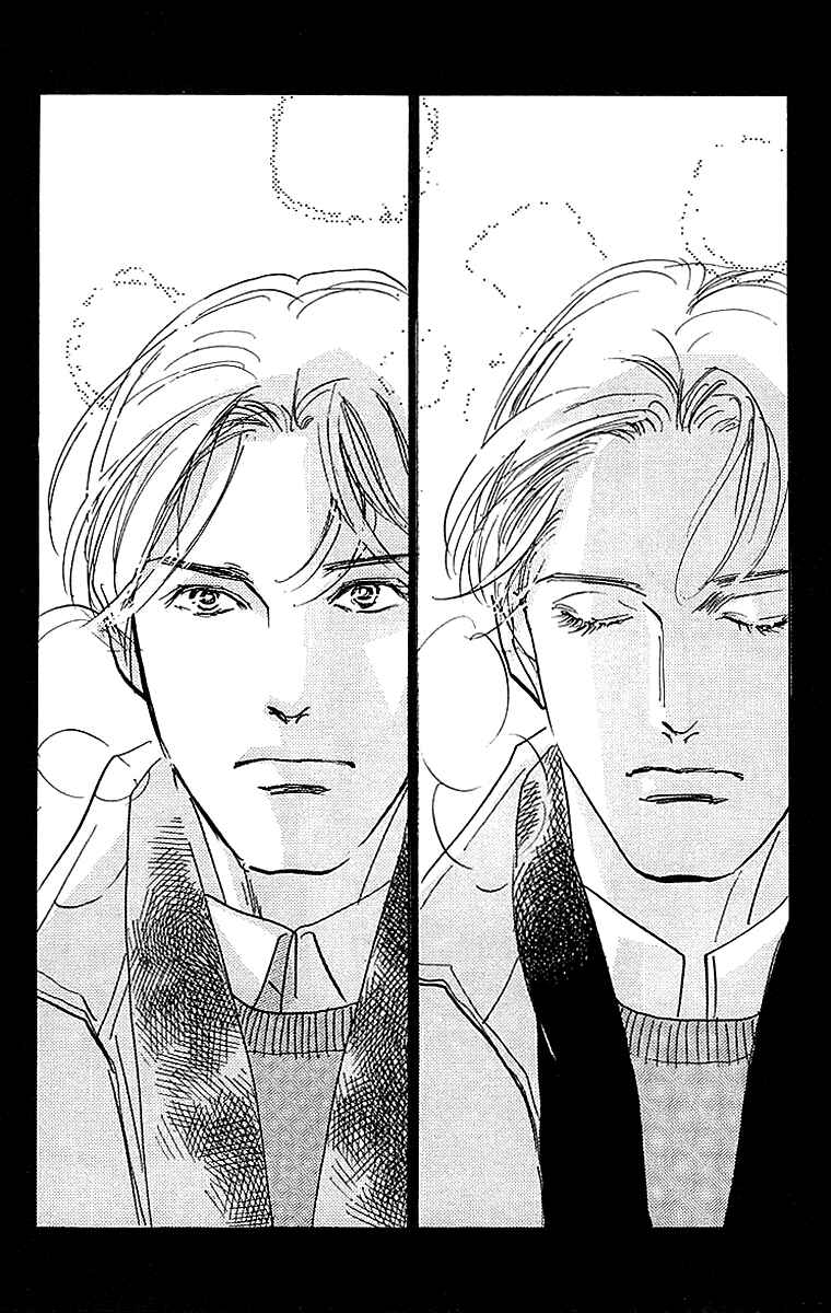 Page 21 Chapter 27 Real Clothes