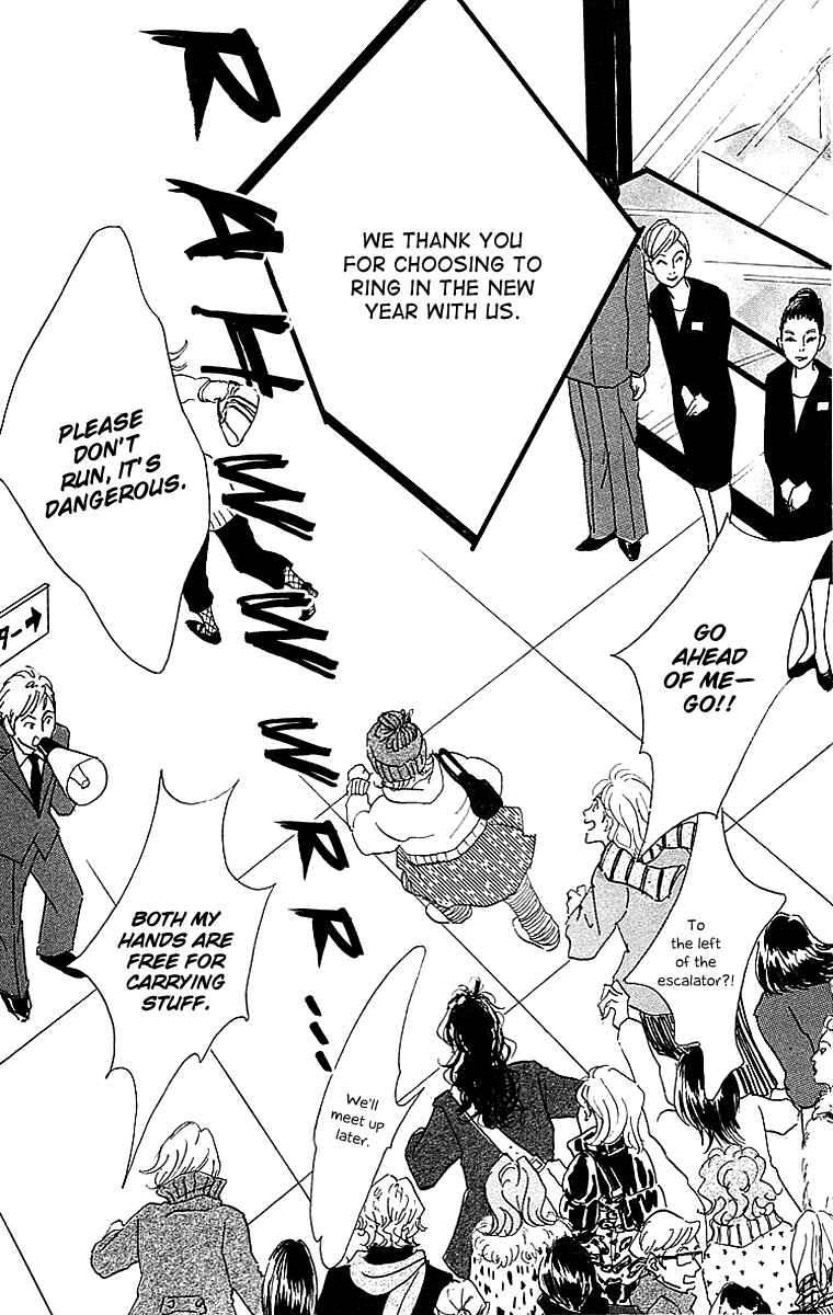 Page 5 Chapter 27 Real Clothes