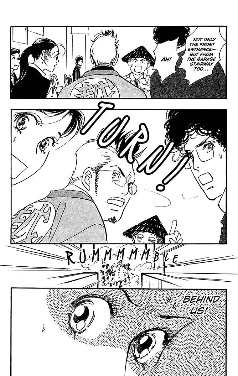 Page 8 Chapter 27 Real Clothes