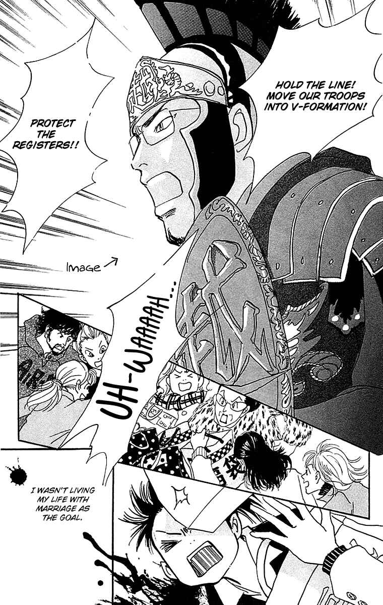 Page 9 Chapter 27 Real Clothes