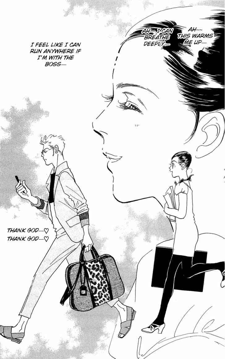 Page 10 Chapter 82 Real Clothes