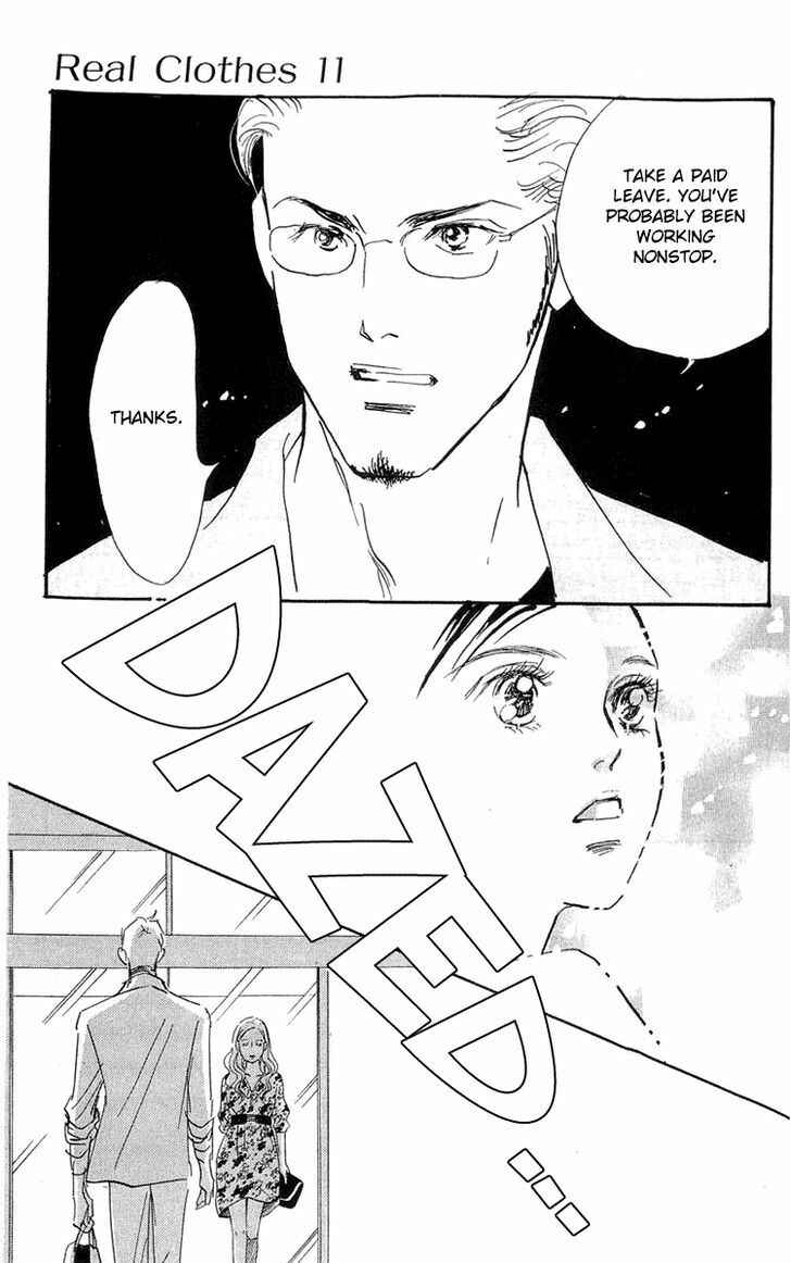 Page 12 Chapter 82 Real Clothes