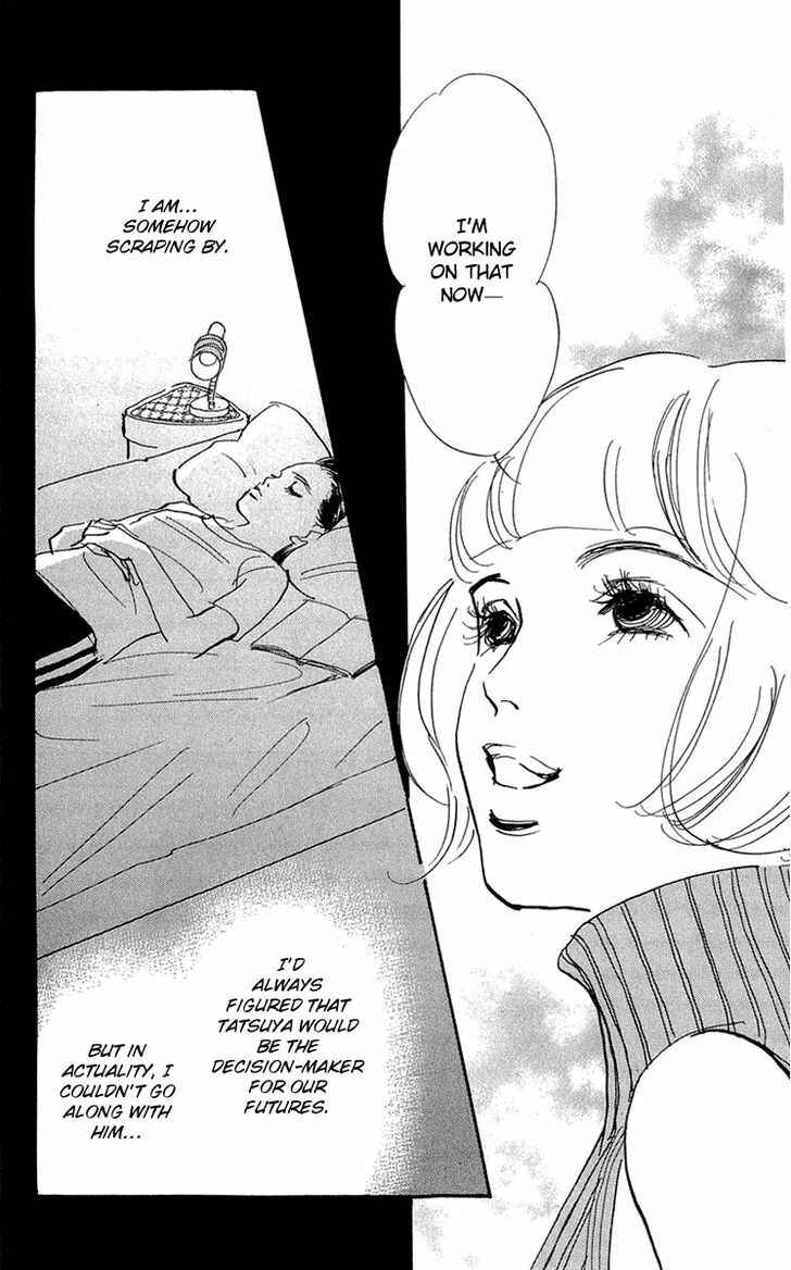 Page 26 Chapter 82 Real Clothes
