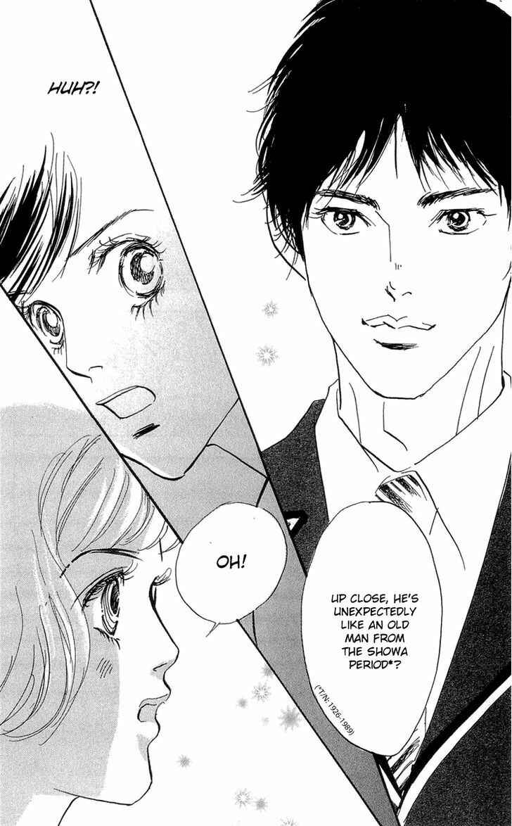 Page 31 Chapter 82 Real Clothes
