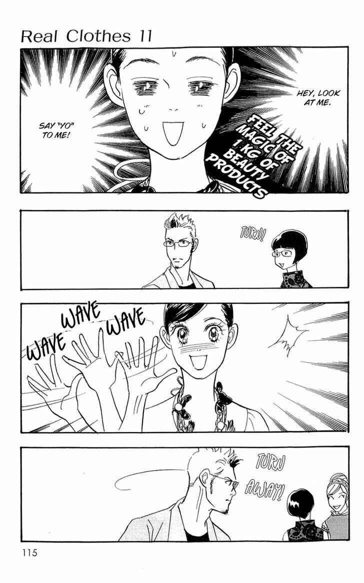 Page 6 Chapter 82 Real Clothes