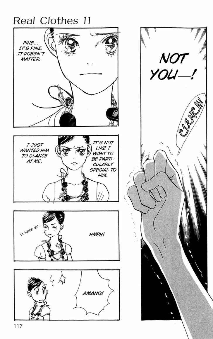 Page 8 Chapter 82 Real Clothes