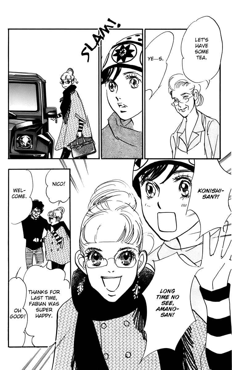 Page 11 Chapter 89 Real Clothes