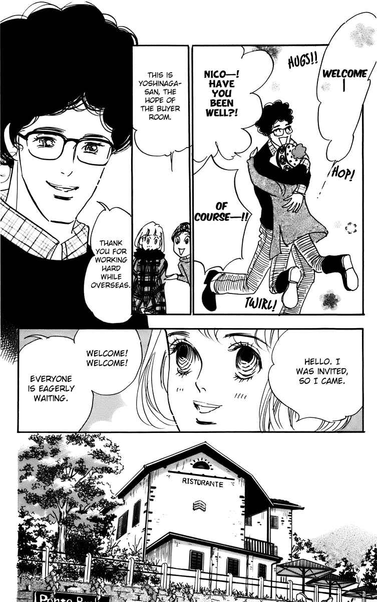 Page 6 Chapter 89 Real Clothes