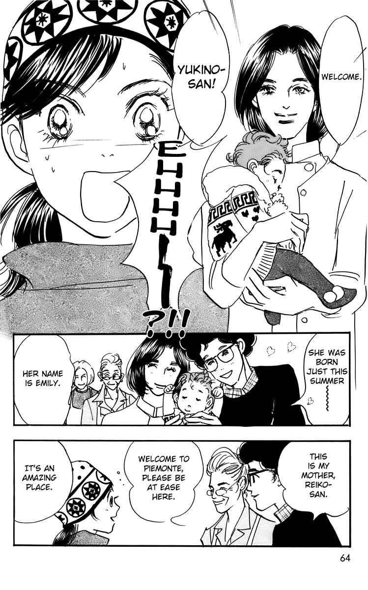 Page 7 Chapter 89 Real Clothes