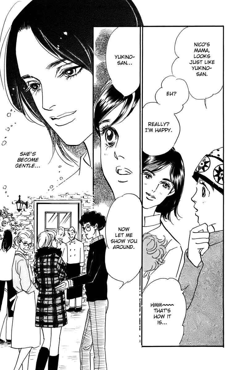 Page 8 Chapter 89 Real Clothes