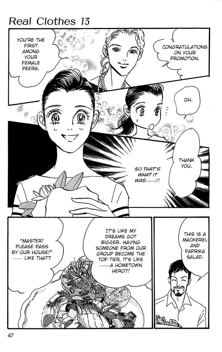 Page 13 Chapter 96 Real Clothes