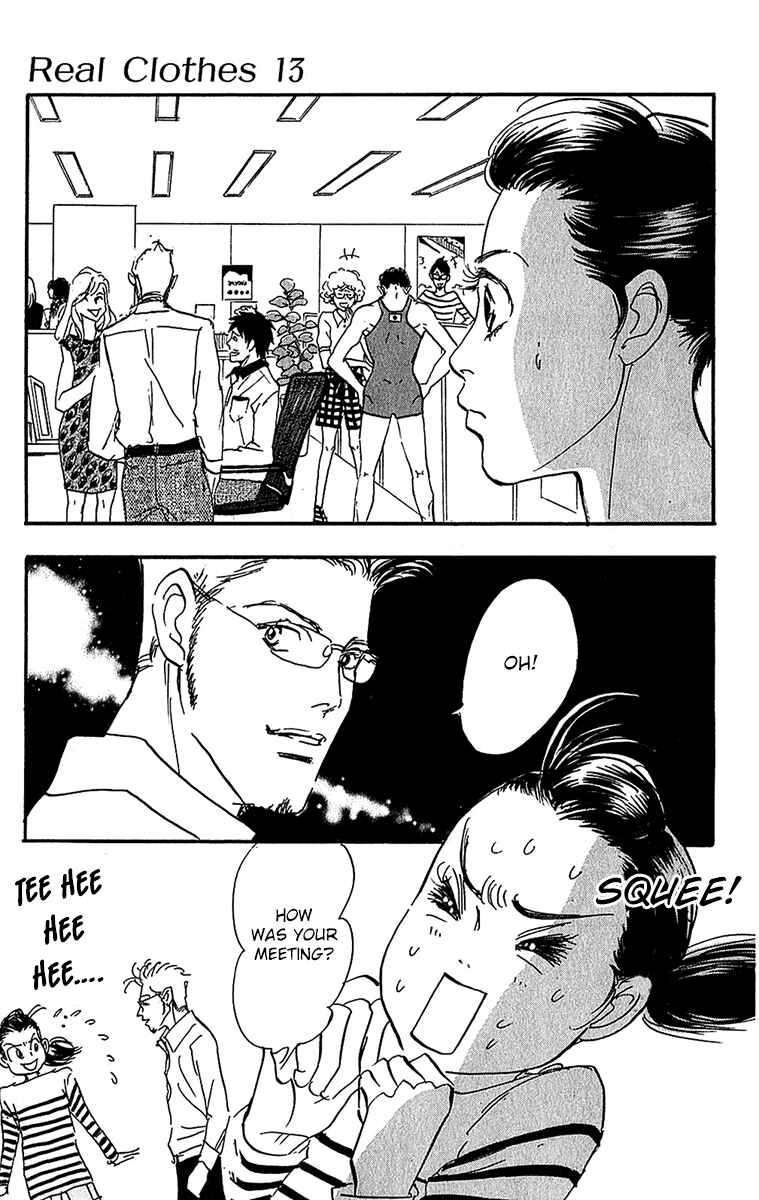 Page 15 Chapter 96 Real Clothes