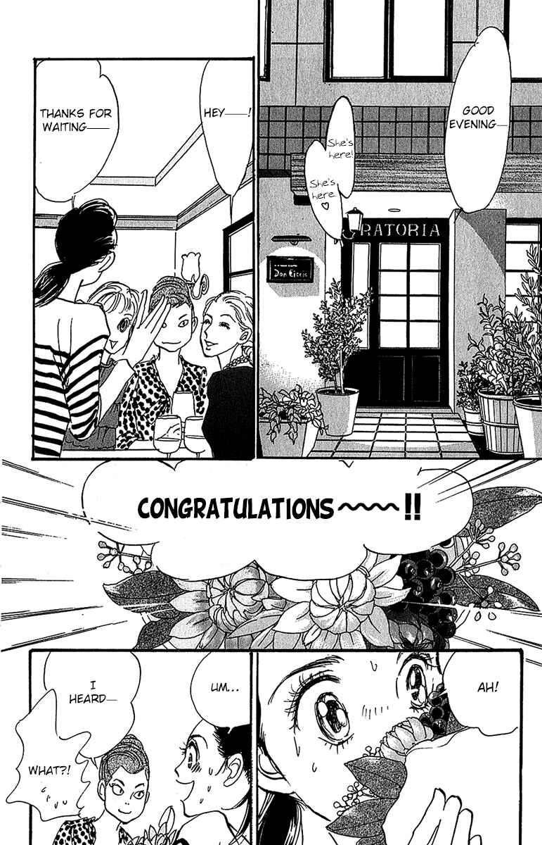 Page 16 Chapter 96 Real Clothes