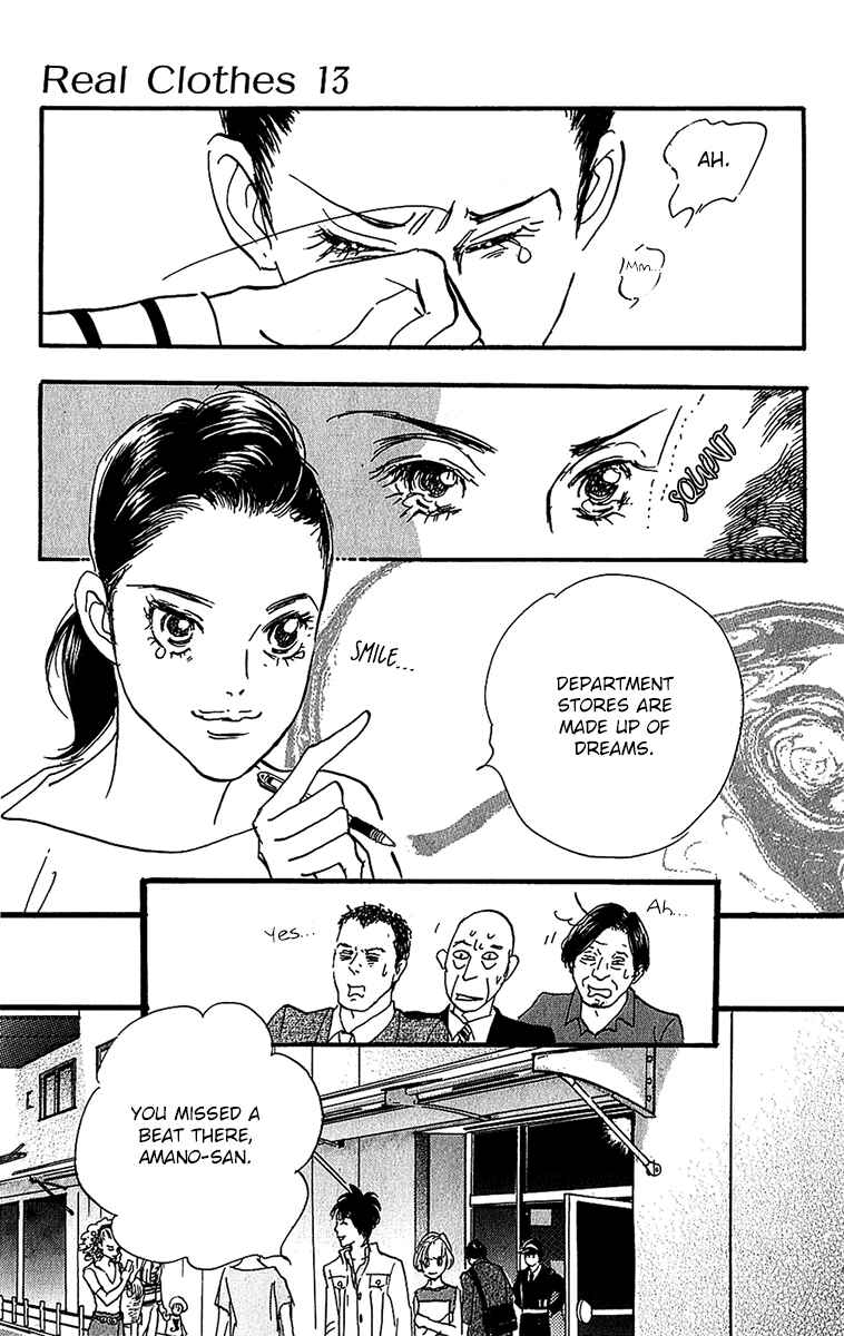 Page 7 Chapter 96 Real Clothes